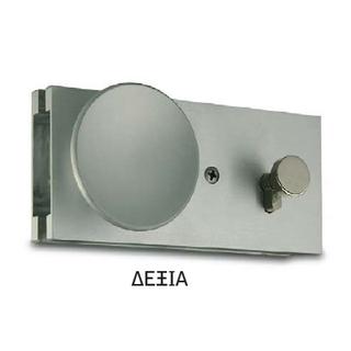 Electric Lock Left/Right